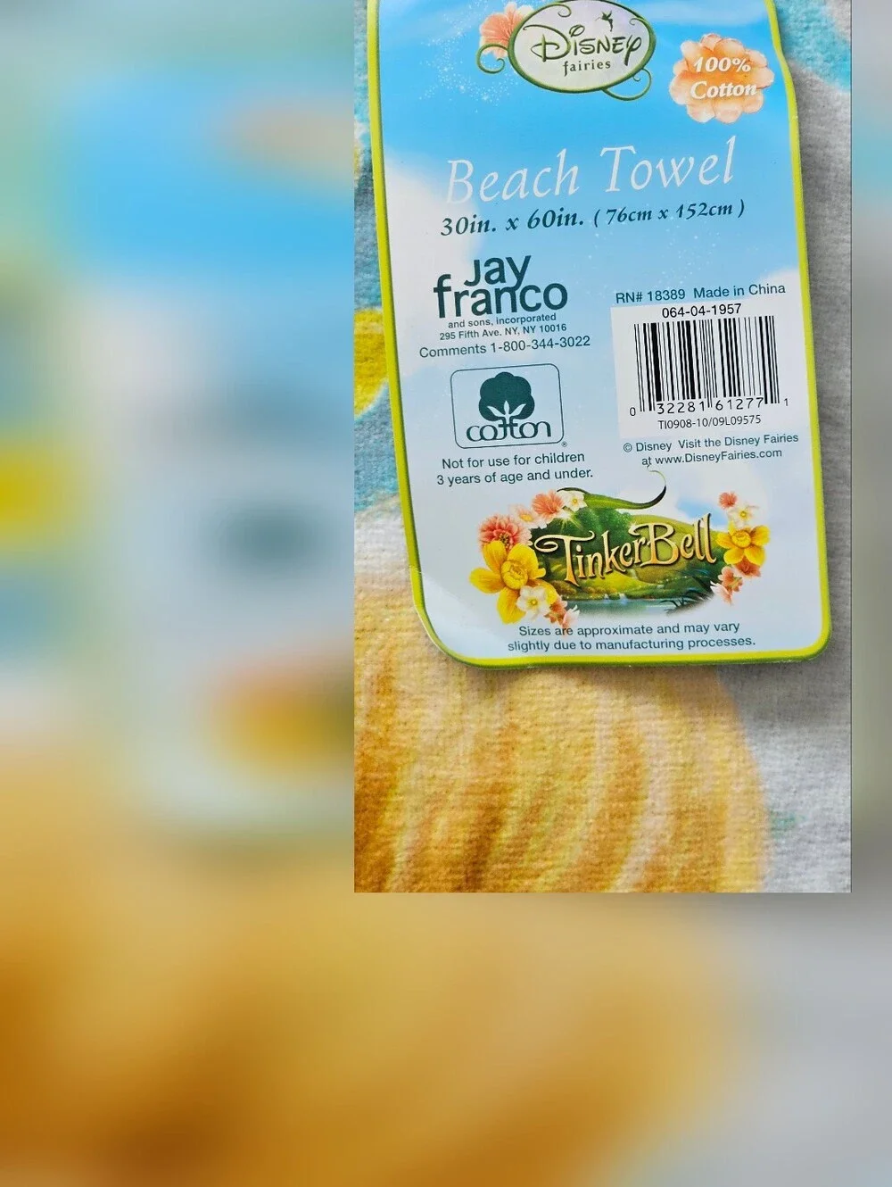 NWT Disney Fairies Tinkerbell Beach Towel 30x60 Cotton Secret Wishes Target 2010